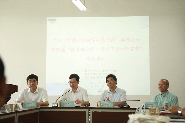 微信图片_20230820193919.png