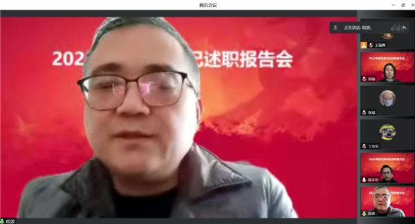 微信图片_20230109174110.jpg