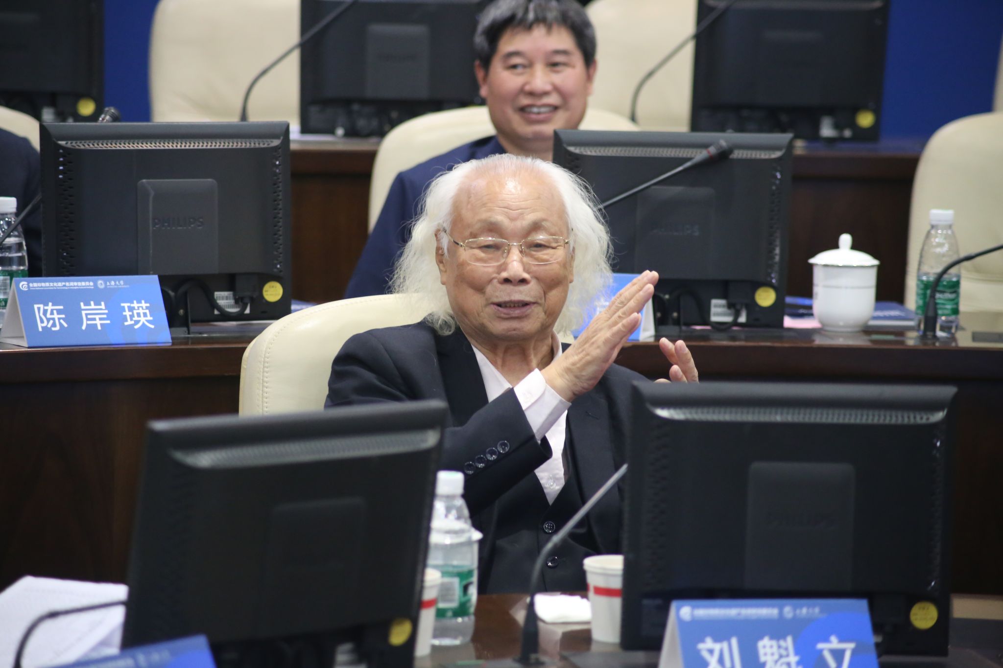 中国社会科学院荣誉学部委员、全国非遗名词委顾问刘魁立先生致辞.JPG 中国社会科学院荣誉学部委员、全国非遗名词委顾问刘魁立先生致辞.JPG