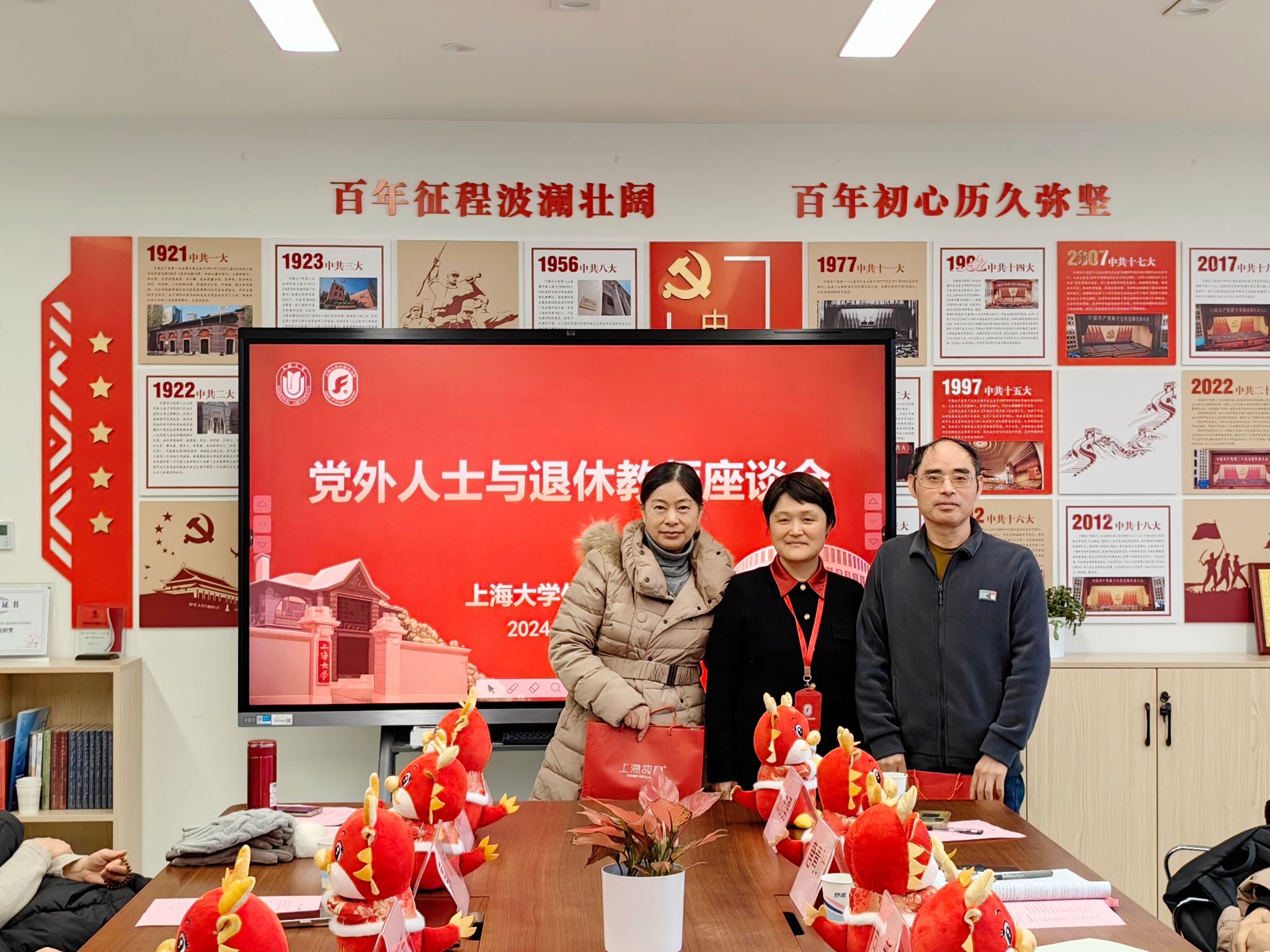 微信图片_20240120144914.jpg
