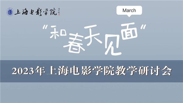 微信图片_20230315111302.jpg