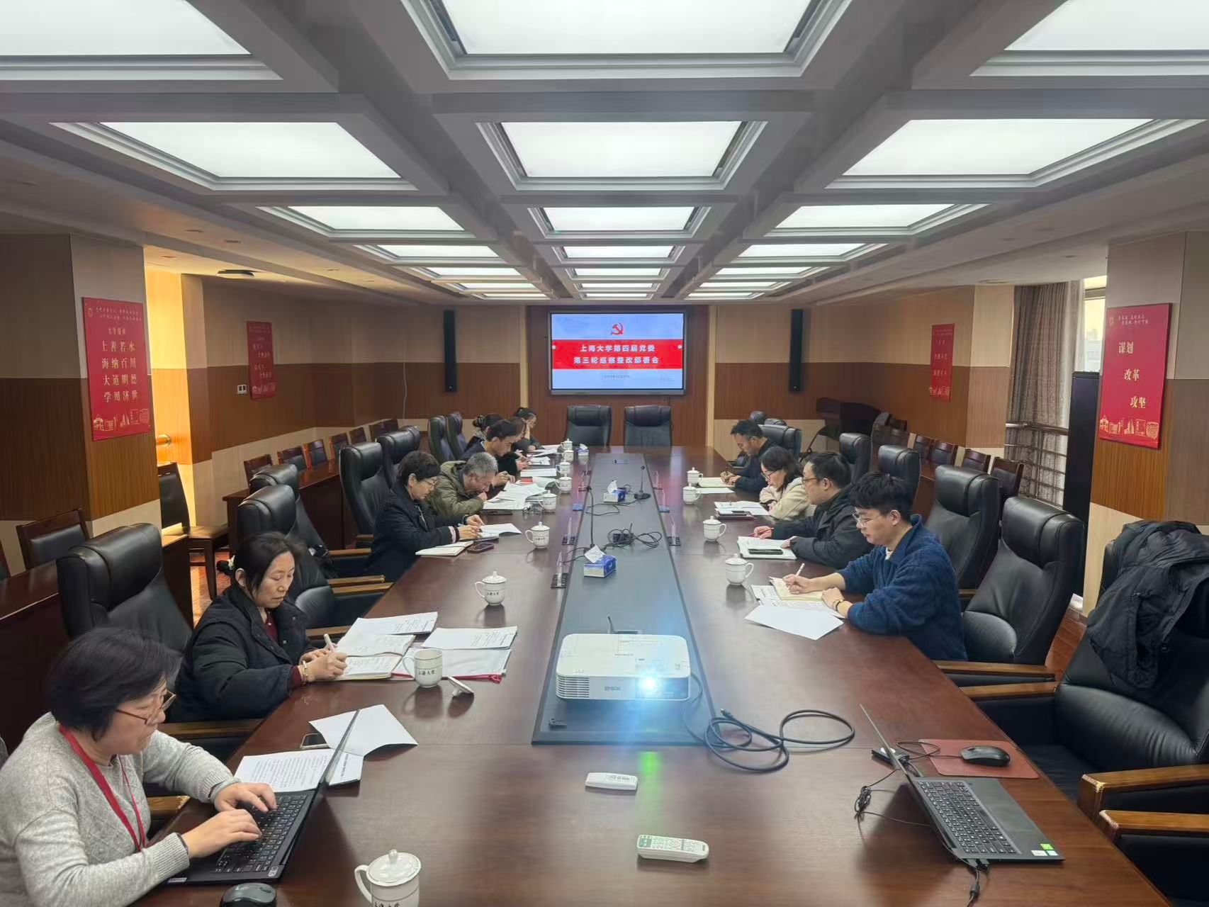 微信图片_20251217090546.jpg
