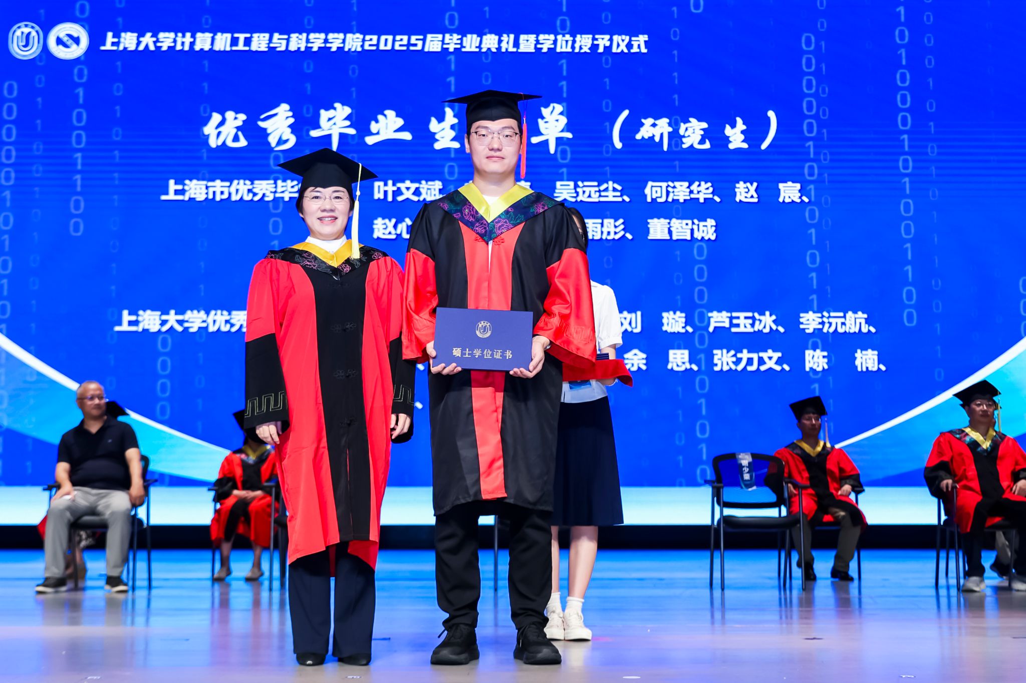 1A6A1446.JPG