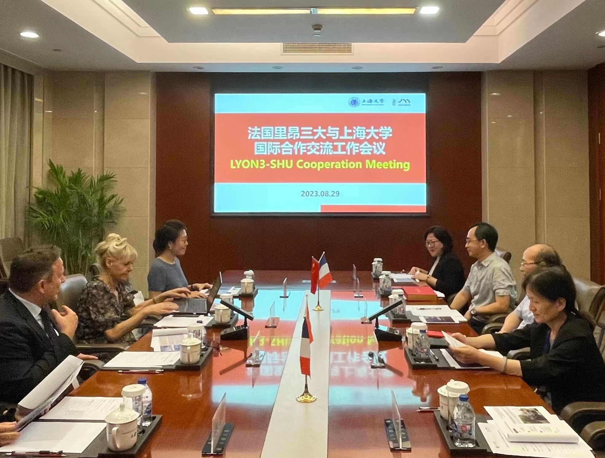 微信图片_20230901094233.jpg