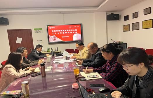 微信截图_20221106105015.jpg