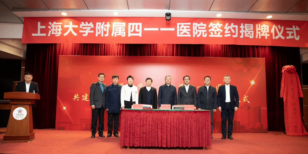 微信图片_20240111100106(1).jpg