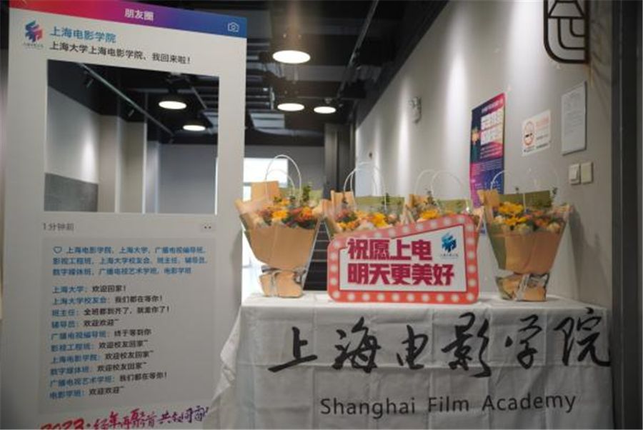 微信图片_20230426100238.jpg