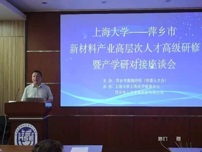 微信图片_20240625084854.jpg
