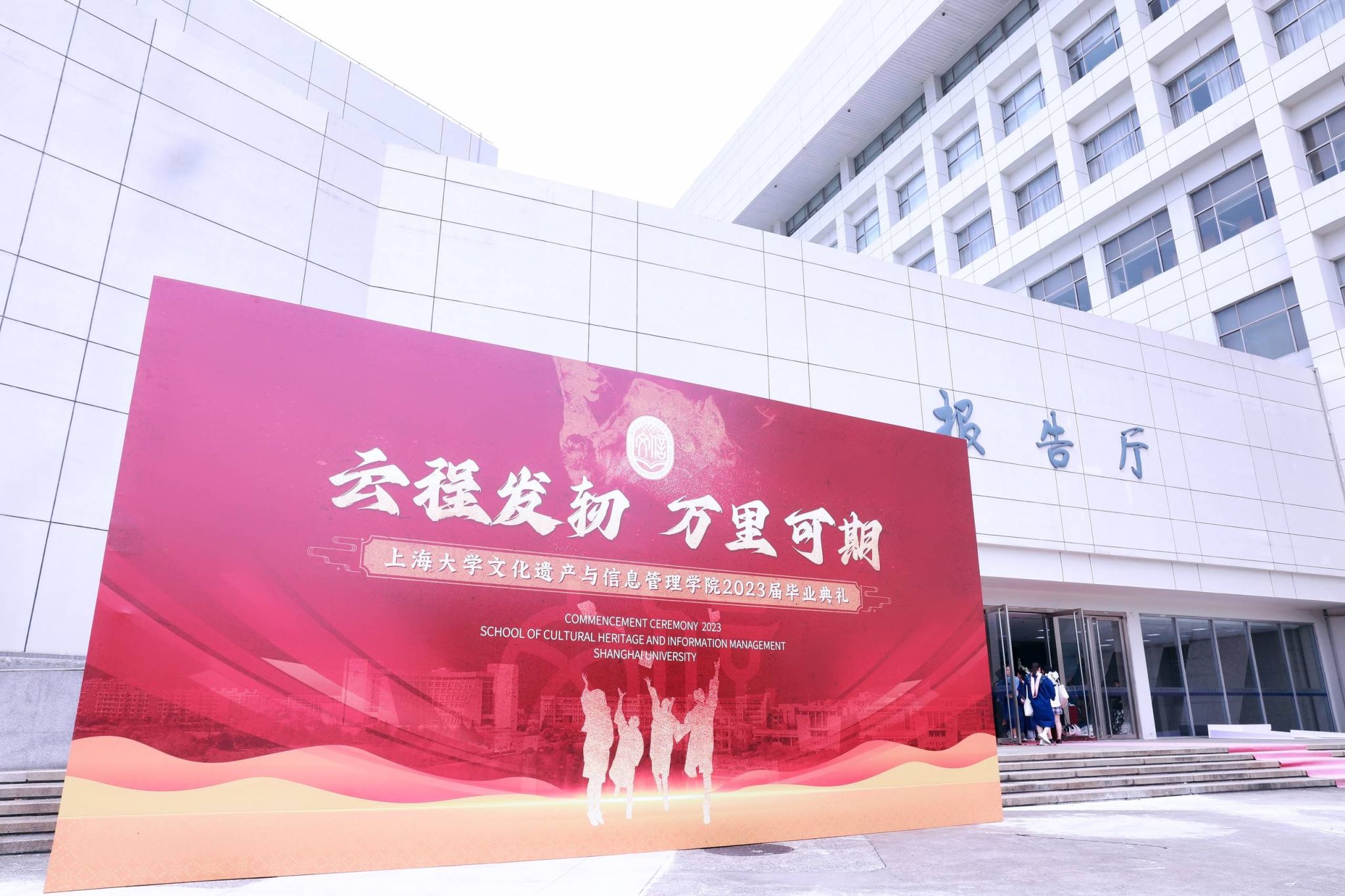 图2.JPG