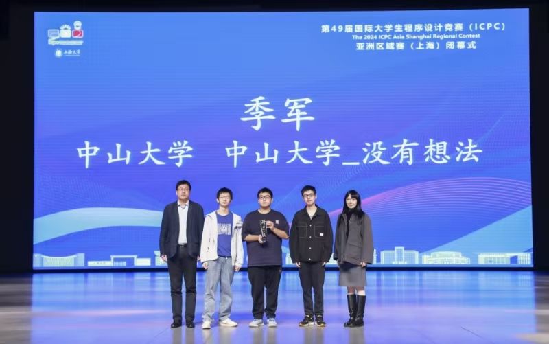 微信图片_20241118134855.jpg