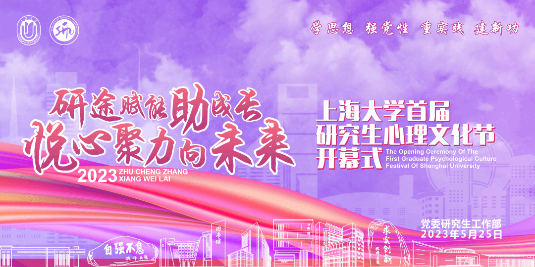 微信图片_20230526094052.png