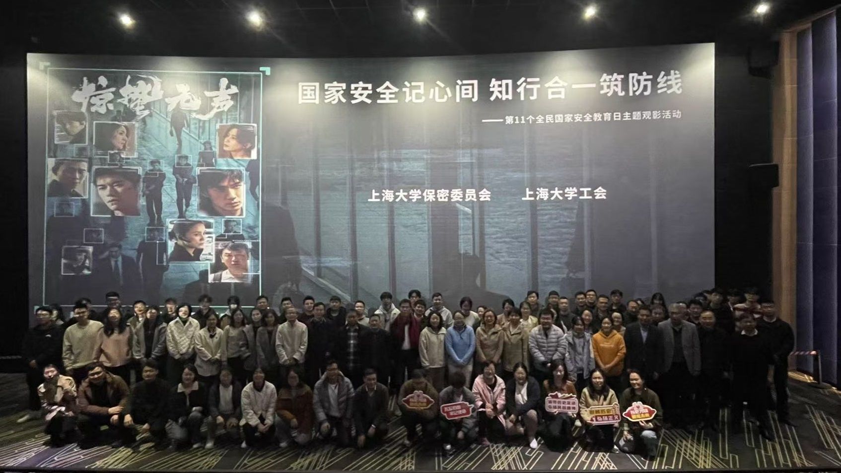 微信图片_20260330091018_3_1568.jpg