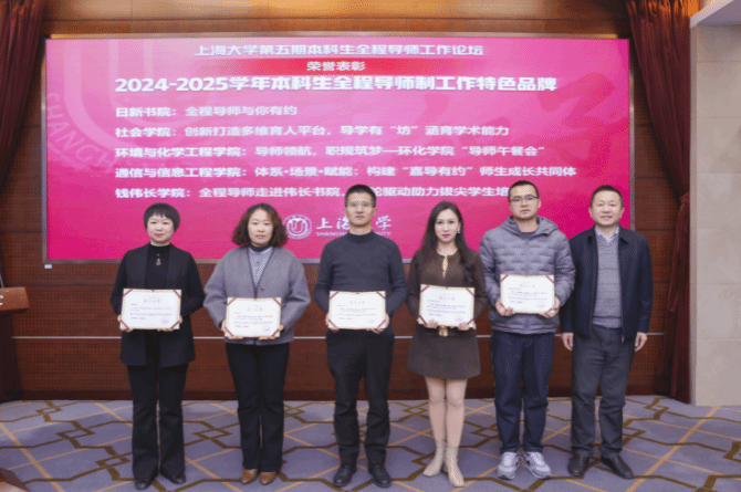 微信图片_20251205102324.png