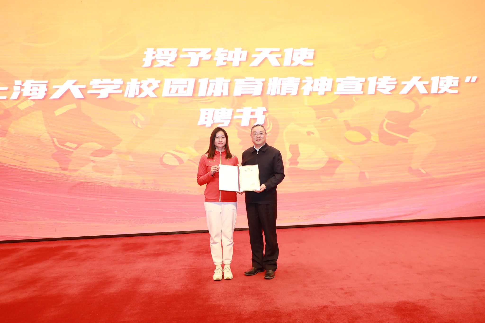 微信图片_20240111170528.jpg