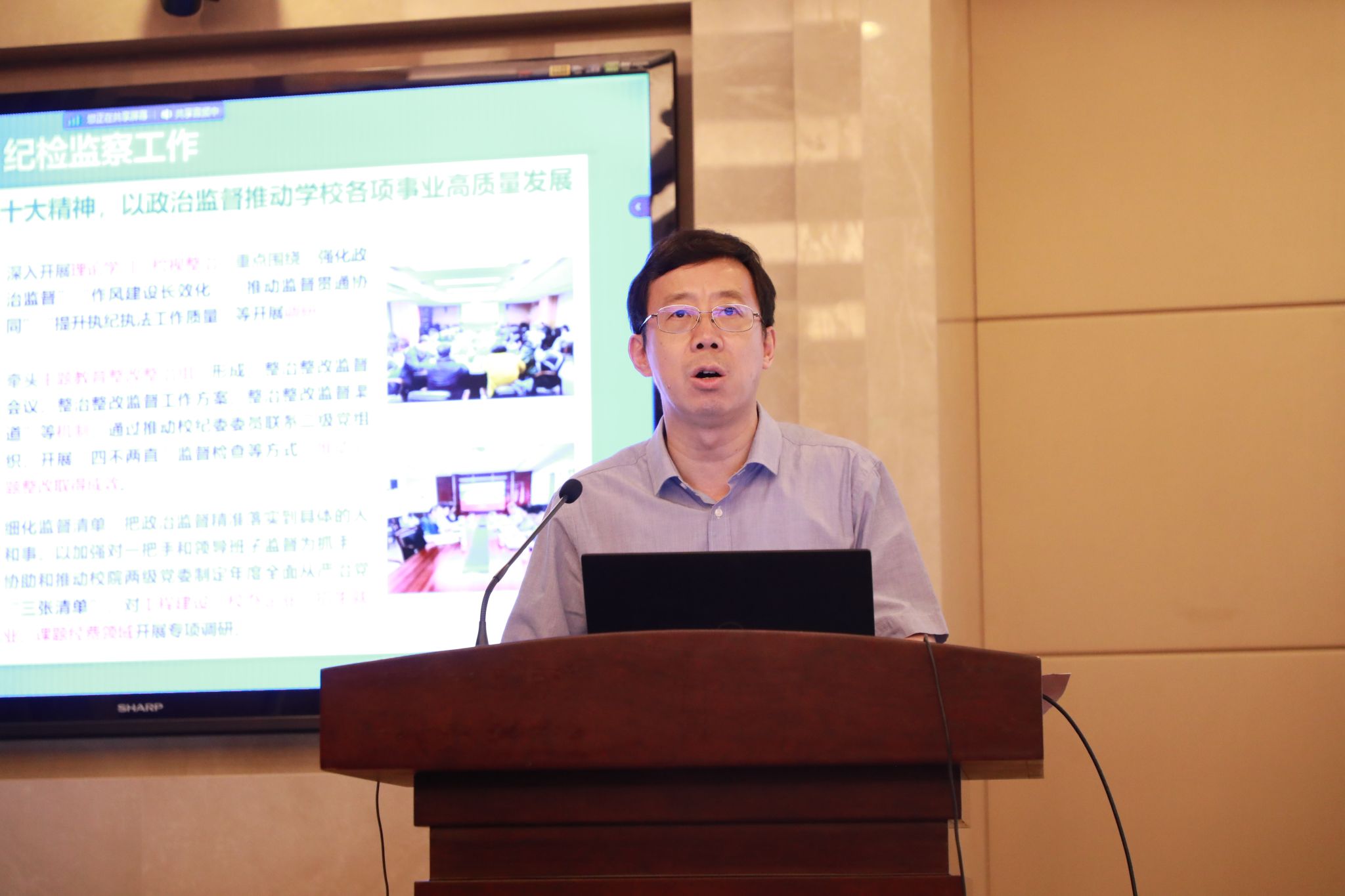 图7 段书记.jpg