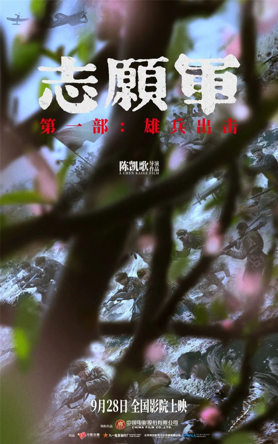 微信图片_20231008084142_副本.jpg