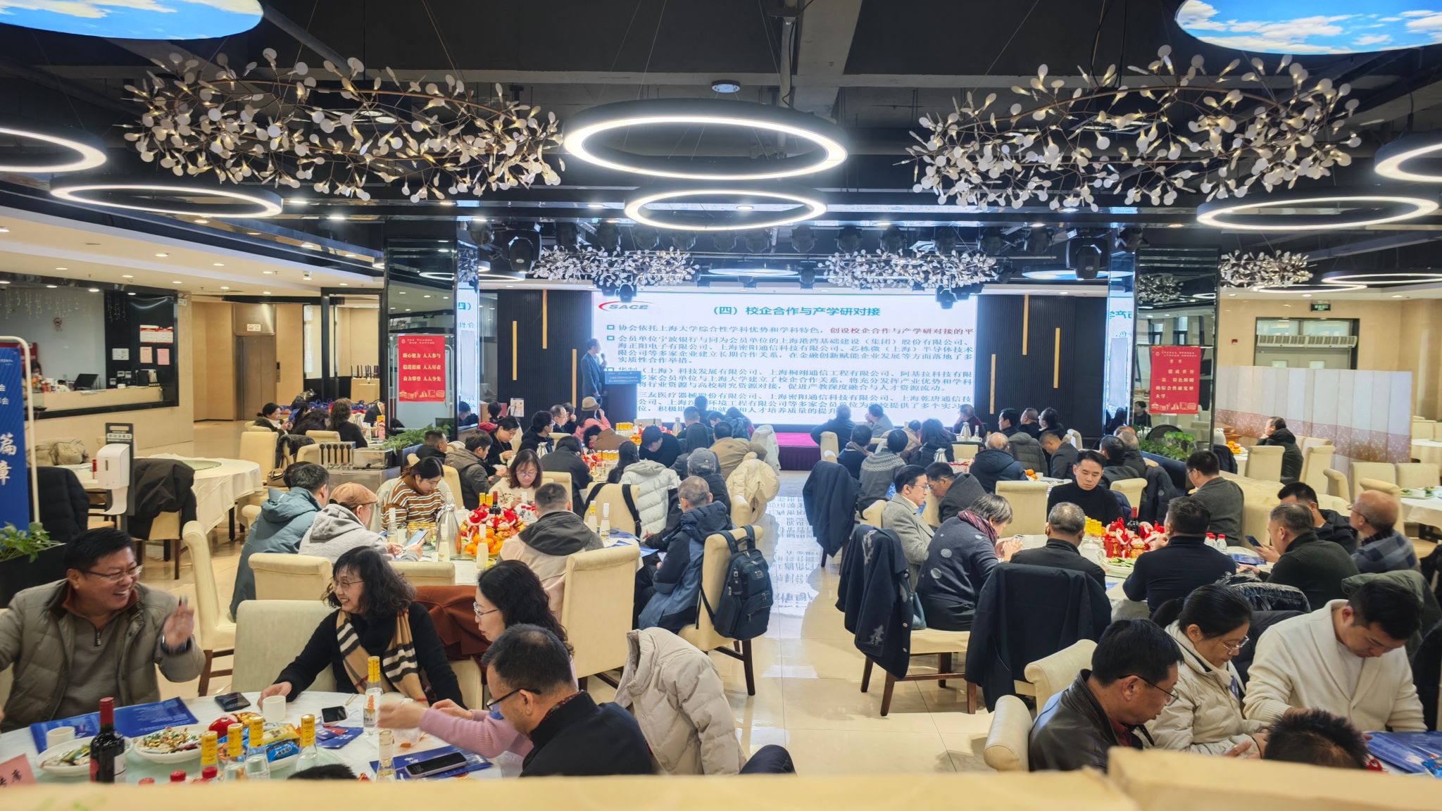 微信图片_20250112185503.jpg