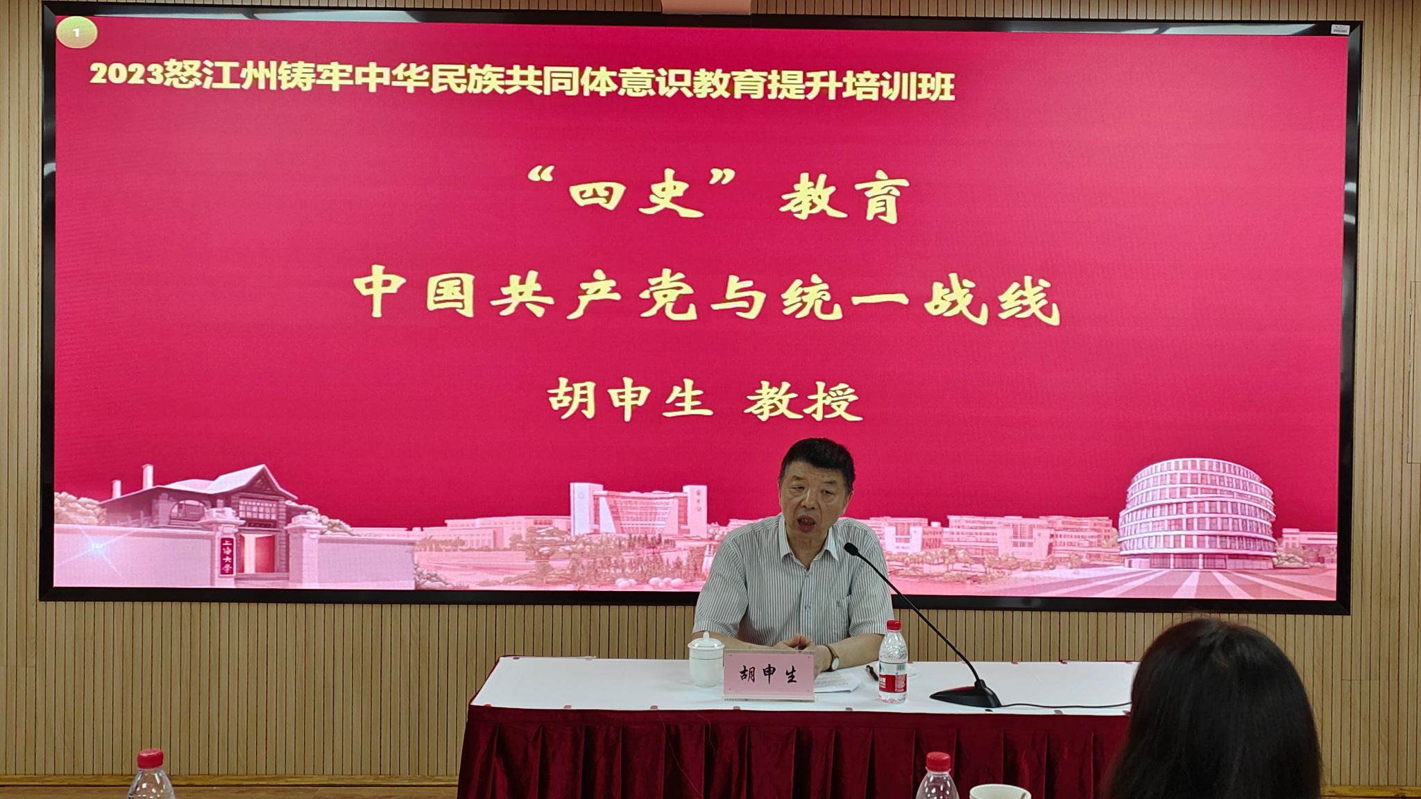 微信图片_20230912164827.jpg