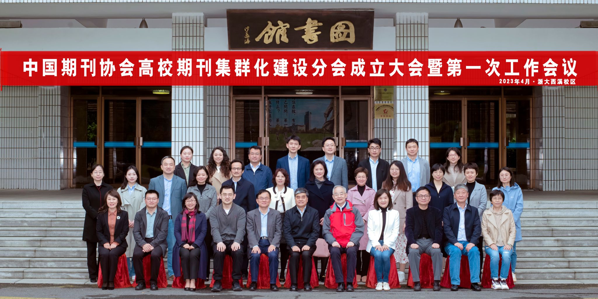 微信图片_20230508132359.jpg