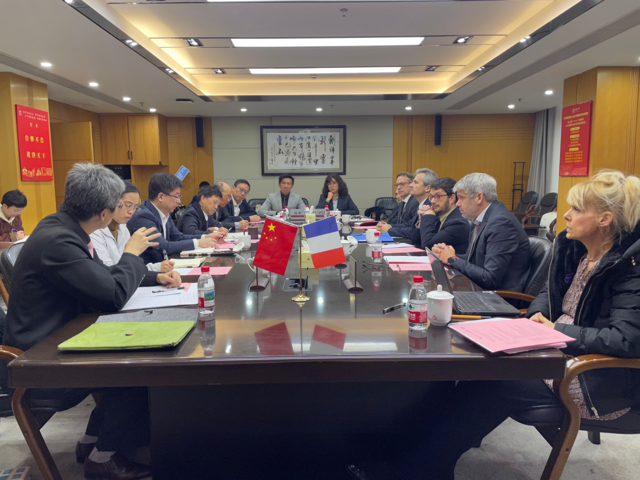 微信图片_20251118134152.jpg