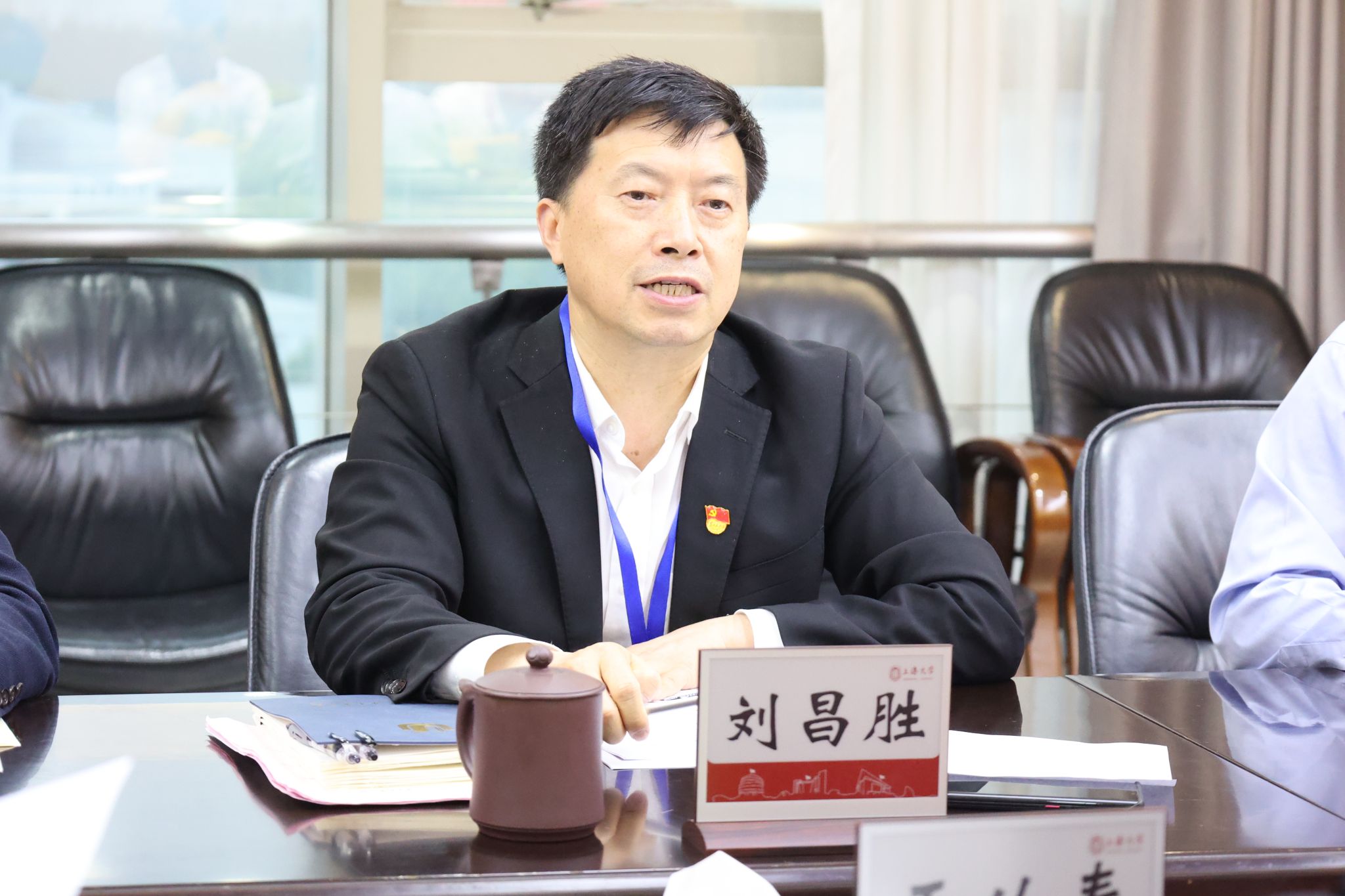 微信图片_20230519082344.jpg