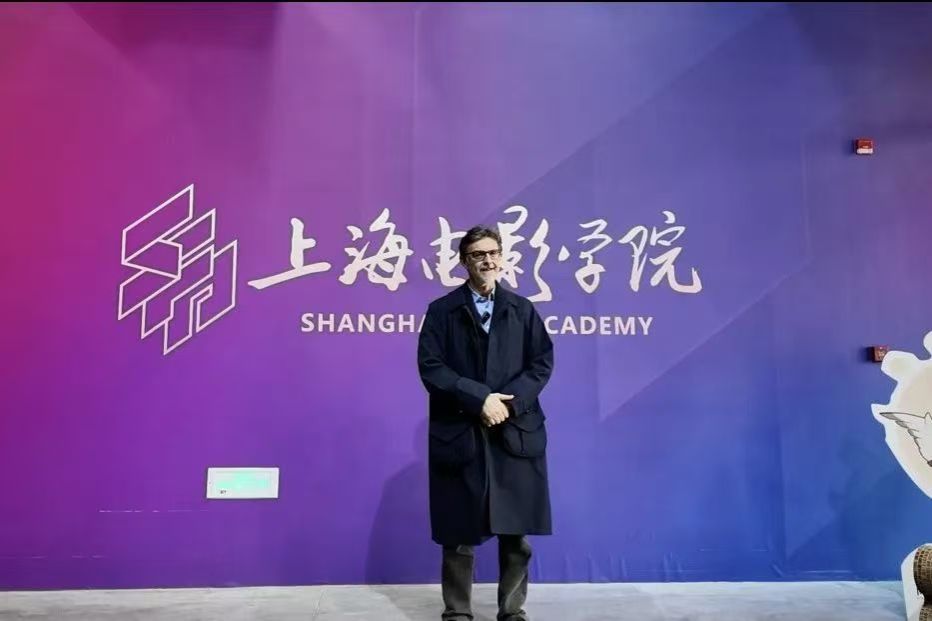 微信图片_202503180914062.jpg