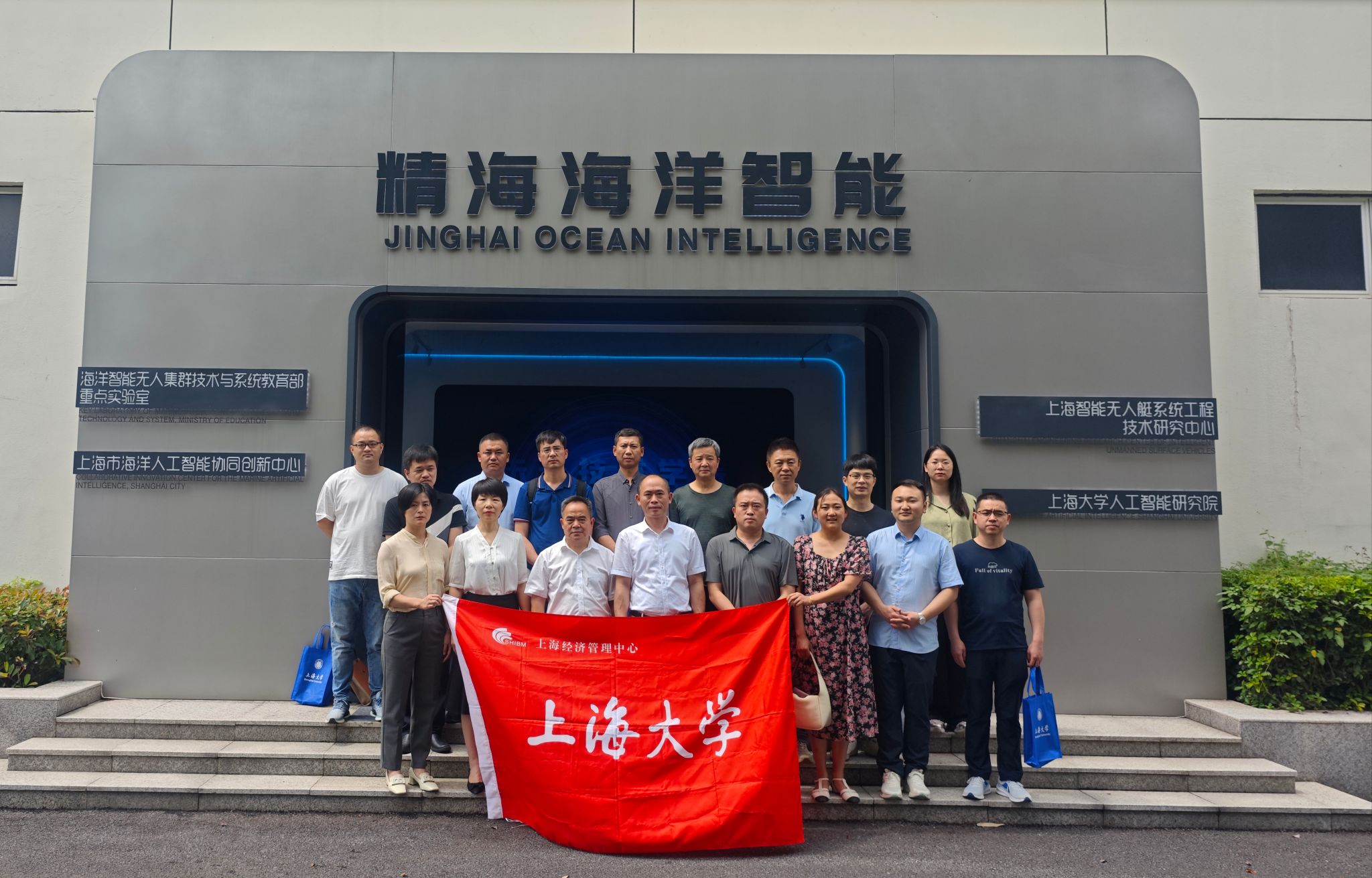 微信图片_20240624154341.jpg