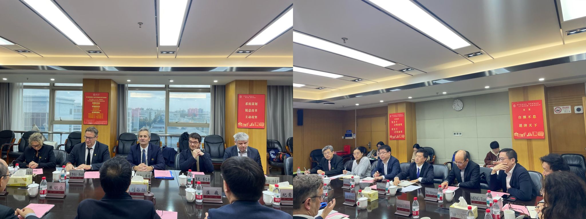 微信图片_20251119104228.jpg
