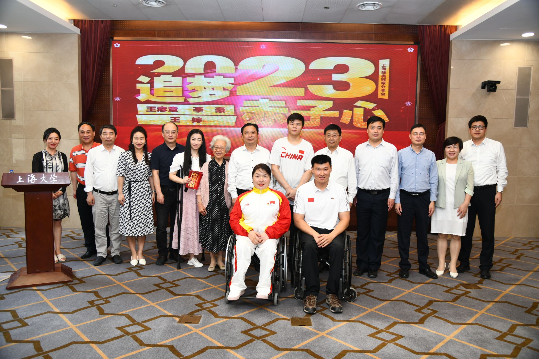 微信图片_20230614131640.jpg