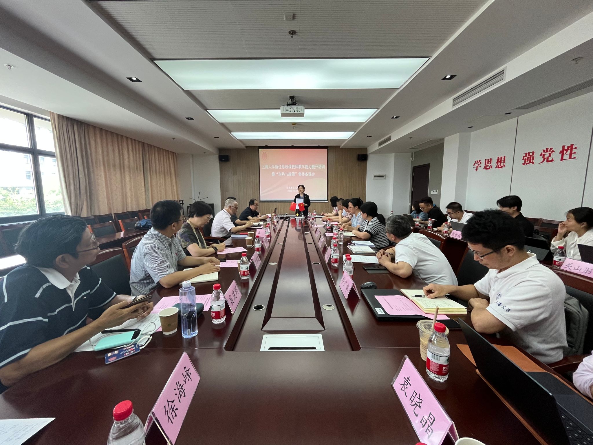 微信图片_20230707142752.jpg