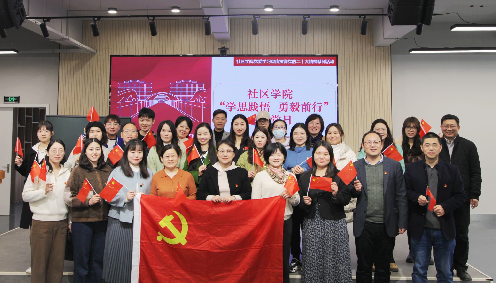 微信图片_20230331171136.jpg