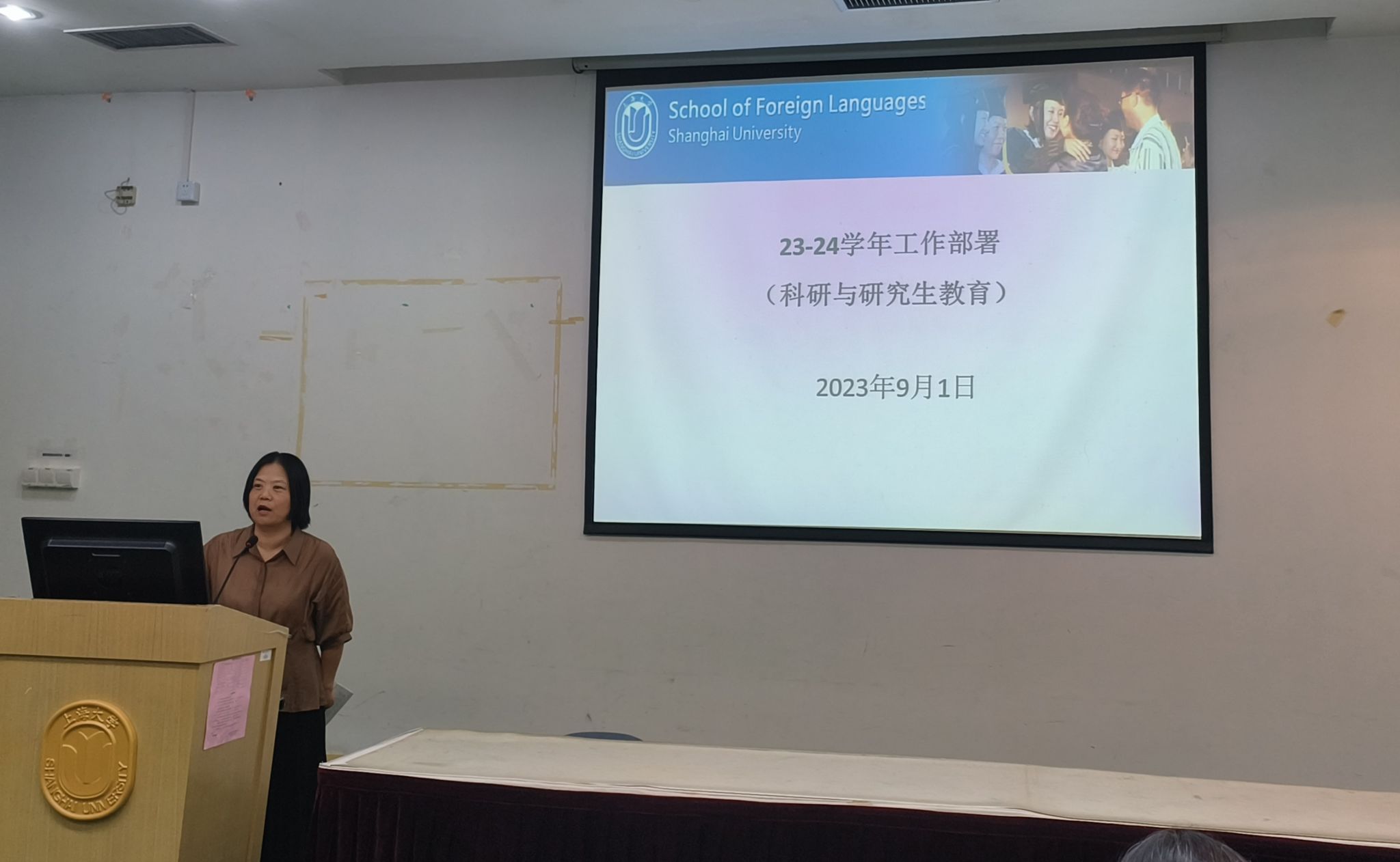 微信图片_20230904150951.jpg