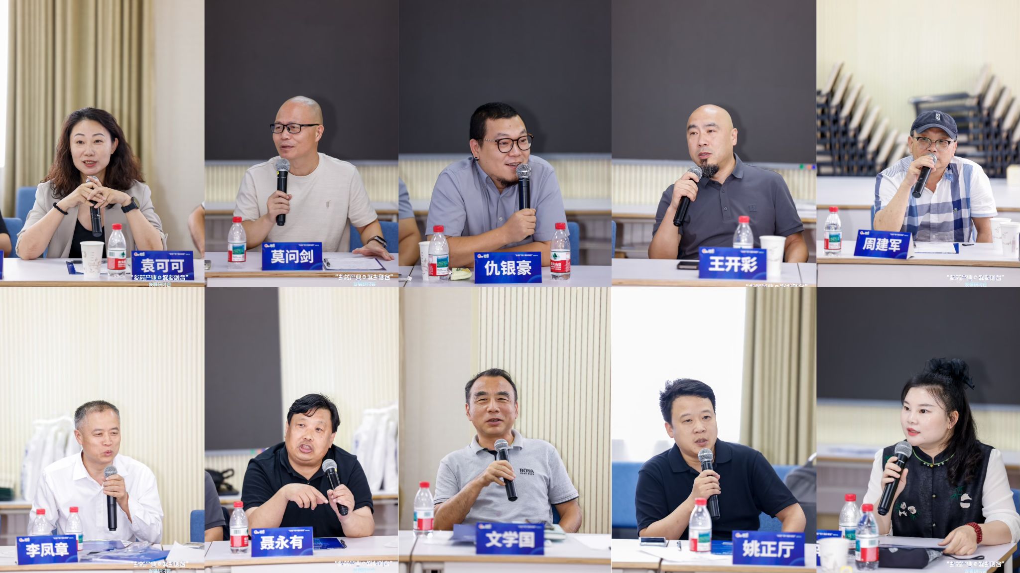 微信图片_20250713085136.jpg