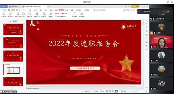 微信图片_20230109174043.jpg