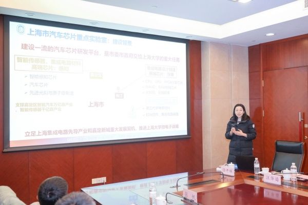 0110会场记录10.jpg