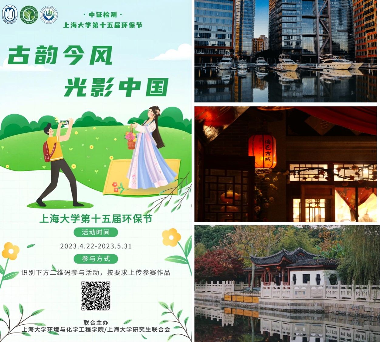 图片8.jpg
