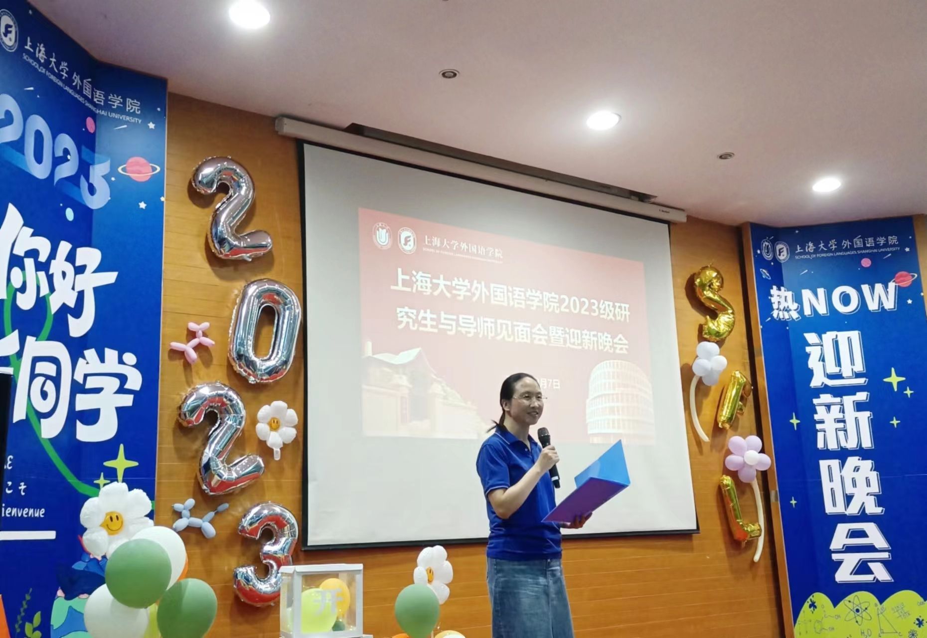微信图片_20230910200919.jpg