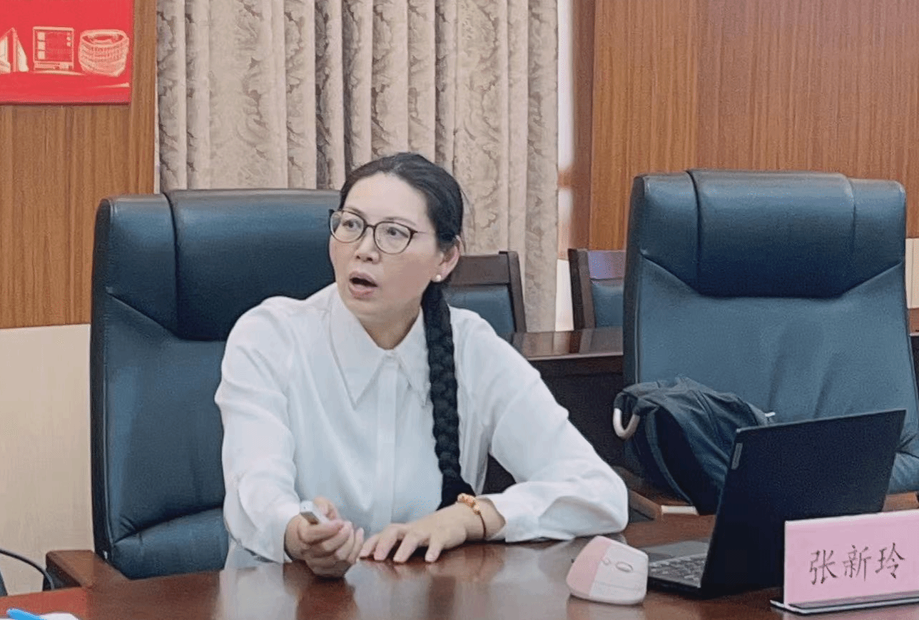 微信截图_20230708122852.png