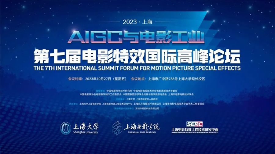 微信图片_20231030120350_副本.jpg