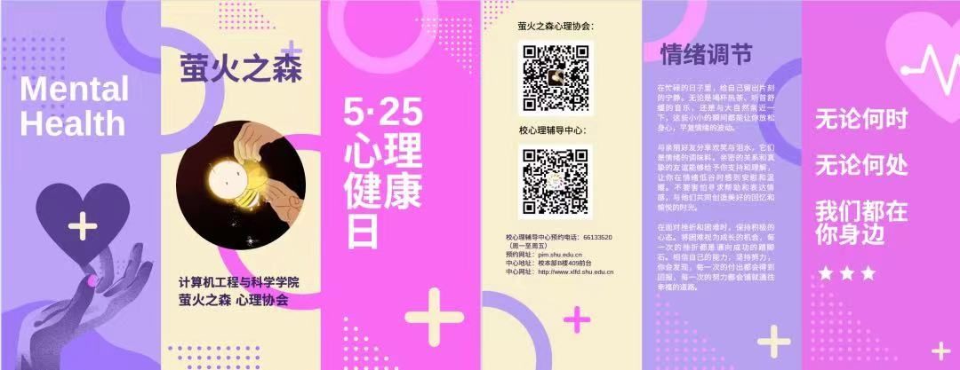 WPS图片(21).jpeg