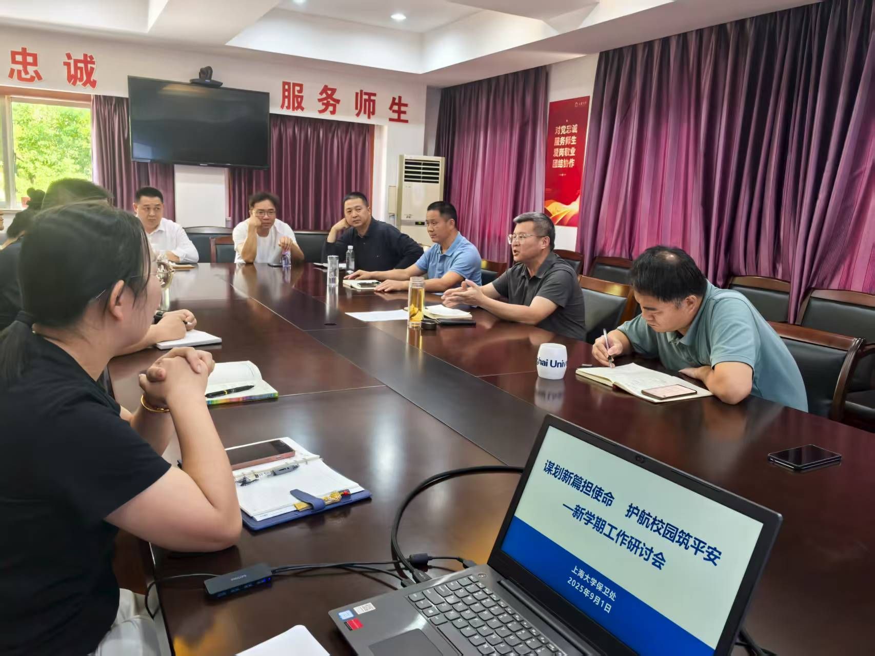 微信图片_20250901191850.jpg