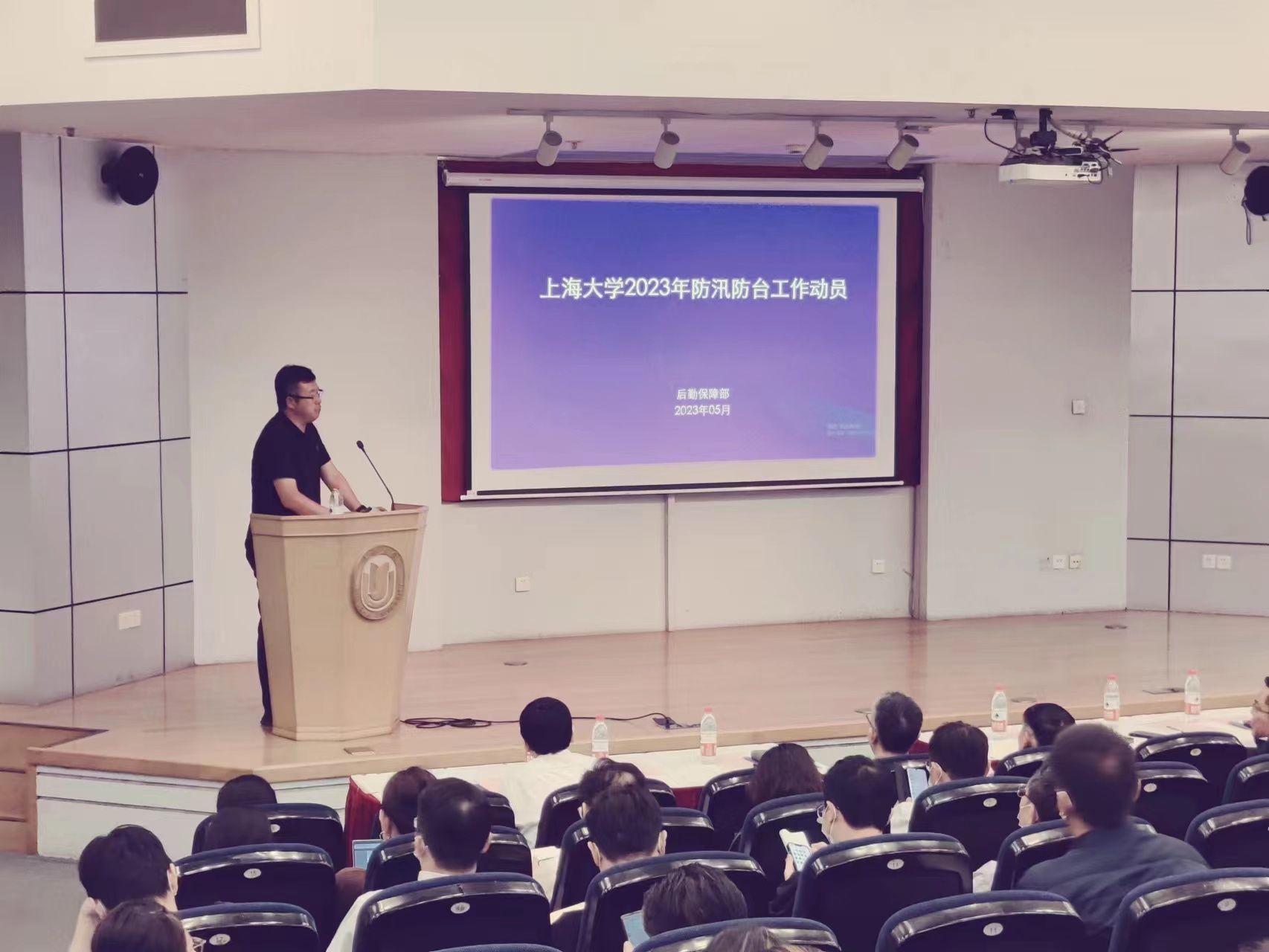 微信图片_20230601134535.jpg