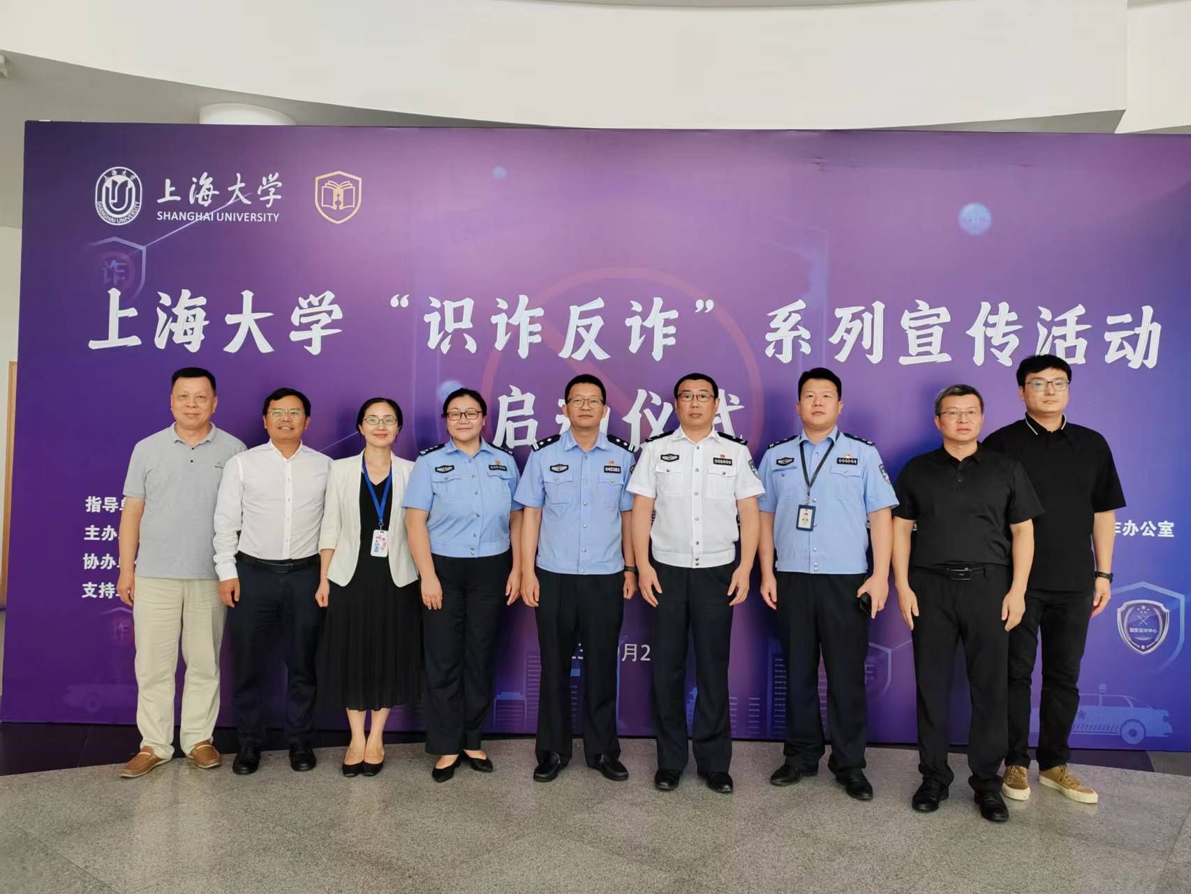 微信图片_20230926083912.jpg