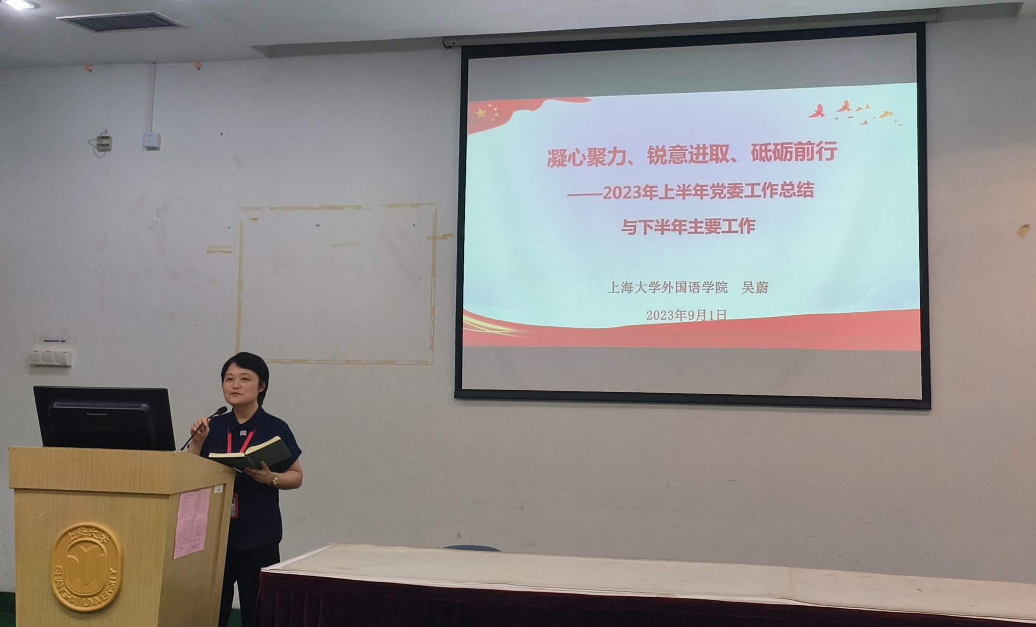 微信图片_20230904150945.jpg