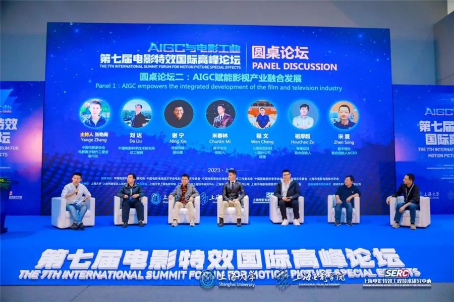 微信图片_20231030121351_副本.jpg