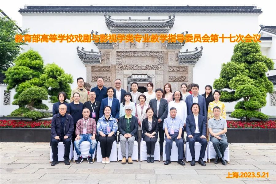 微信图片_20230526180941_副本.jpg