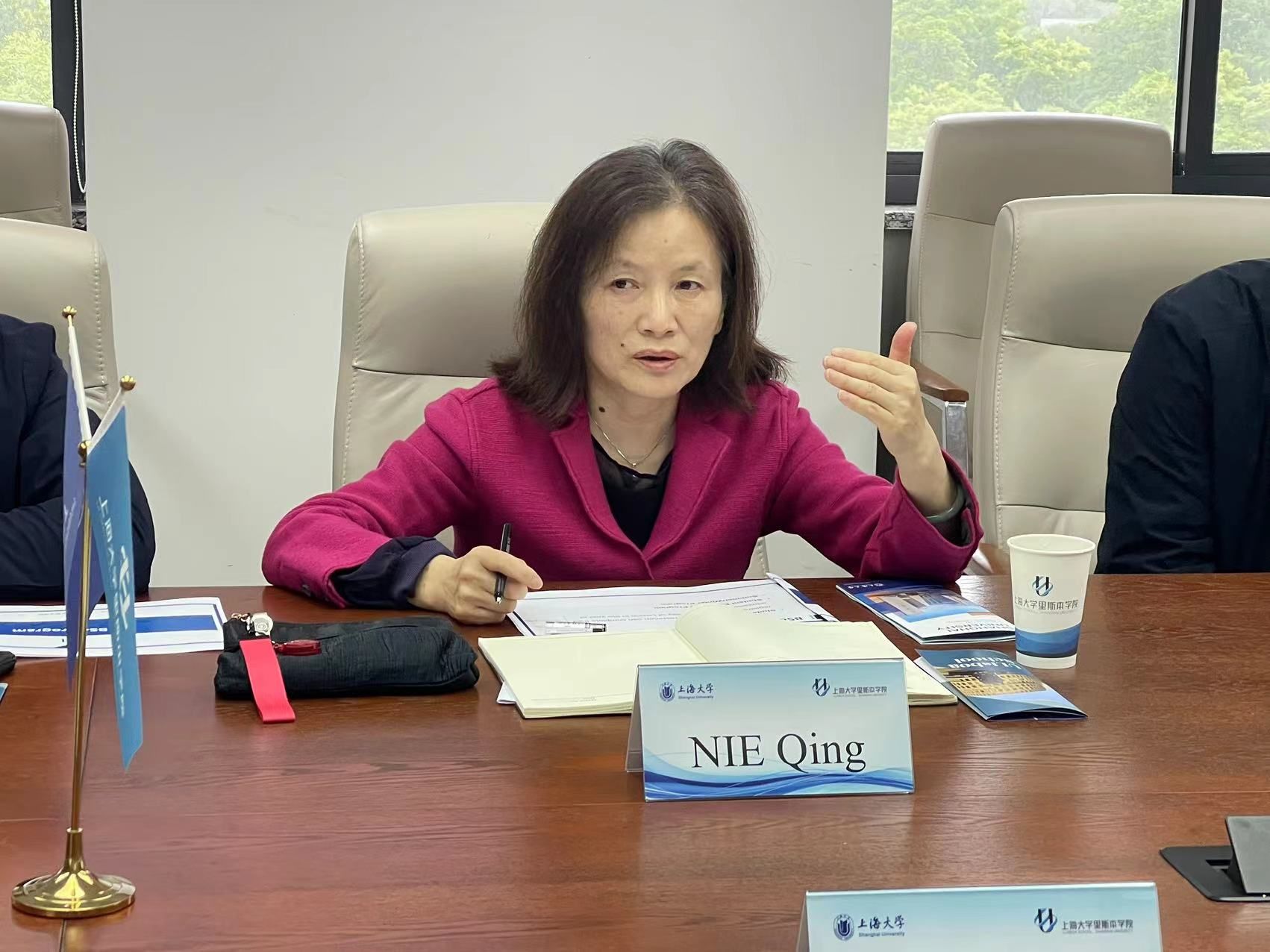 学院会议2.jpg