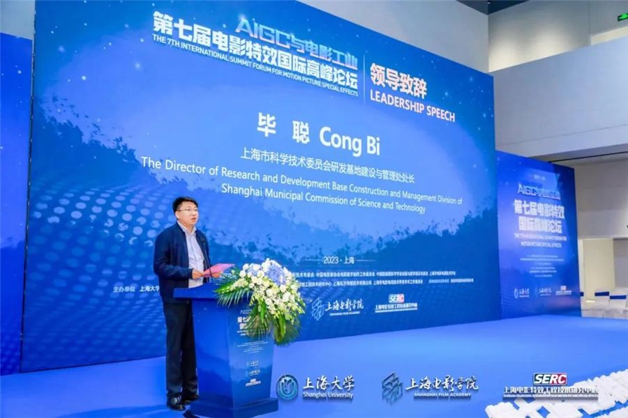 微信图片_20231030120941_副本.jpg
