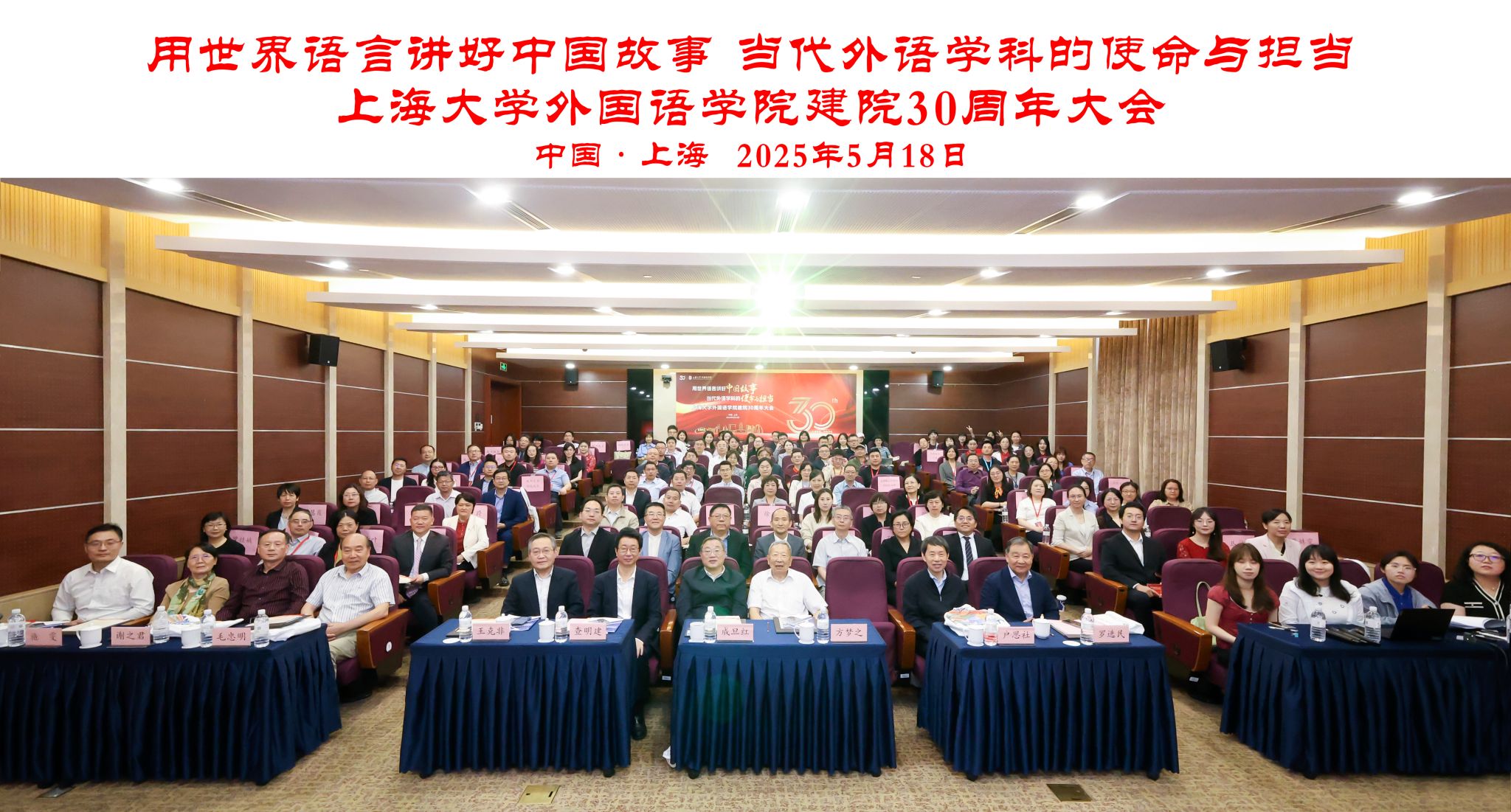 微信图片_20250519165122.jpg