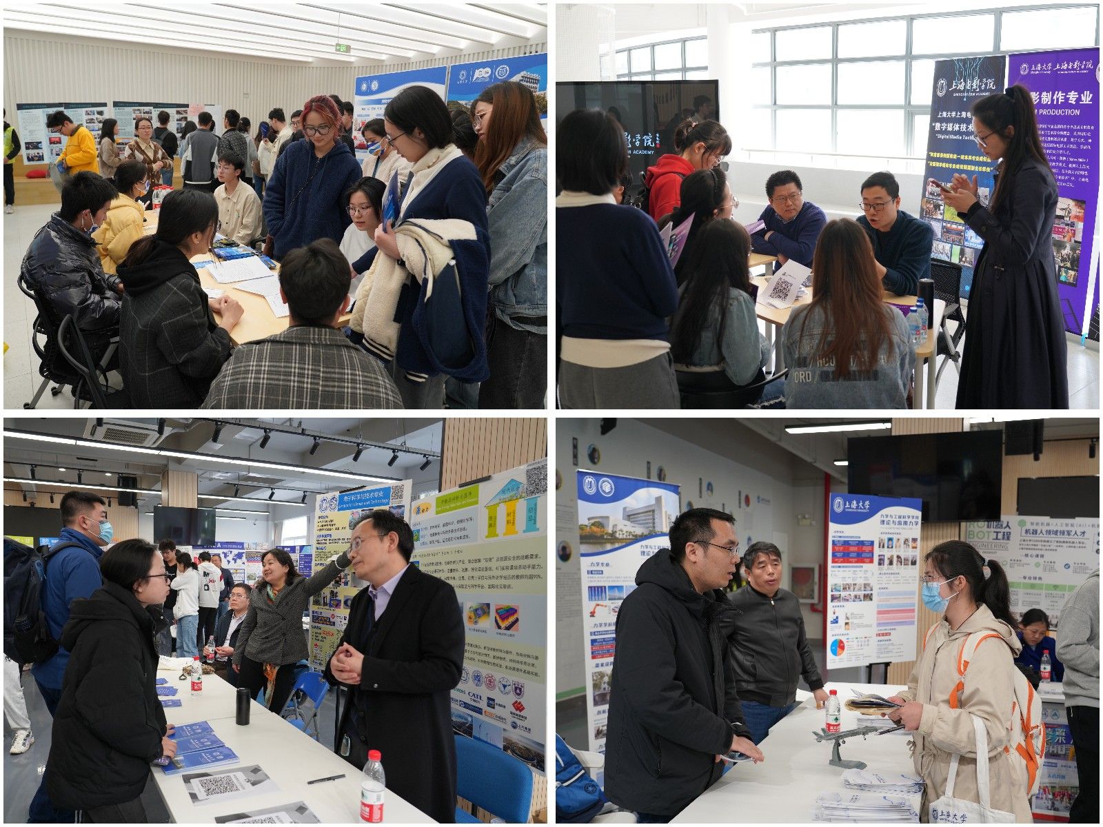 线下专业展5.jpg